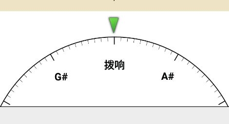 小熊调音器最新版