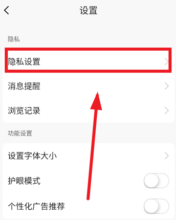 白白手拉手app最新版 白白手拉手app最新版