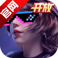 网易王牌竞速手游官方版