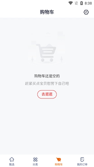 东方甄选app官方版 东方甄选app官方版