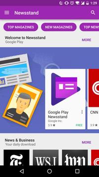 Google Play 商店最新版2