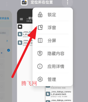 战争雷霆手游官方版War Thunder Mobile(战争雷霆手游国际服) 战争雷霆手游官方版War Thunder Mobile(战争雷霆手游国际服)