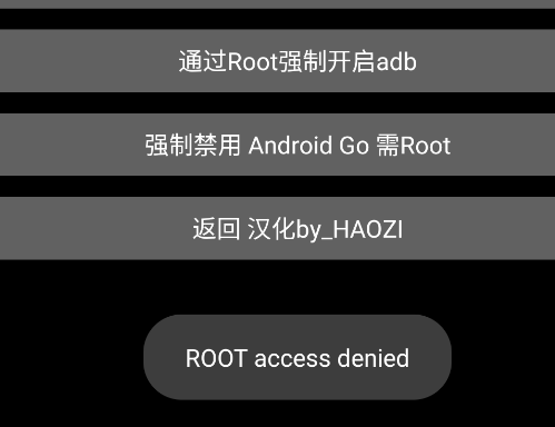 华强北手表开发工具app手表版 华强北手表开发工具app手表版