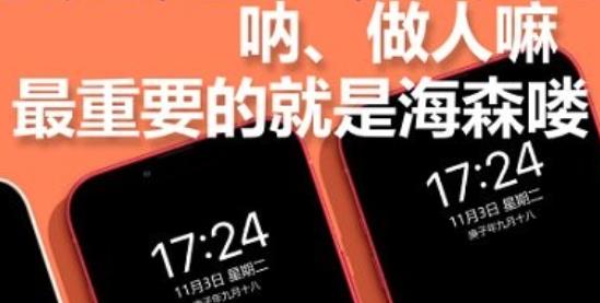 图匠壁纸app最新版 图匠壁纸app最新版