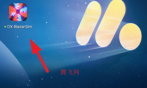 布莱泽奥特曼变身模拟器手机版