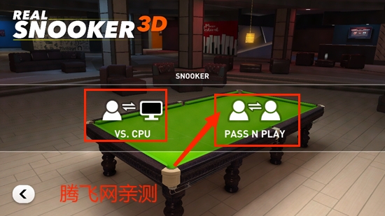 真实斯诺克3D官方版(Real Snooker 3D) 真实斯诺克3D官方版(Real Snooker 3D)