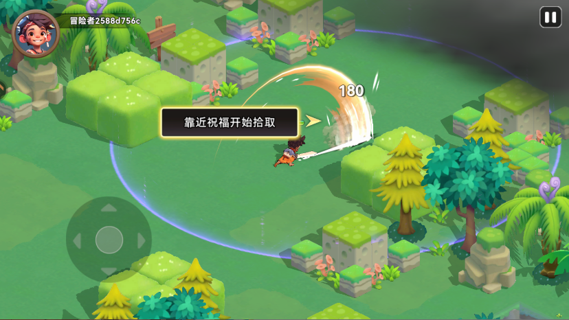 酋长你别跑手游官方版2