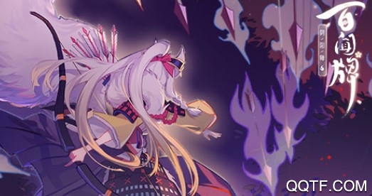 阴阳师百闻牌bilibili版手游 阴阳师百闻牌bilibili版手游