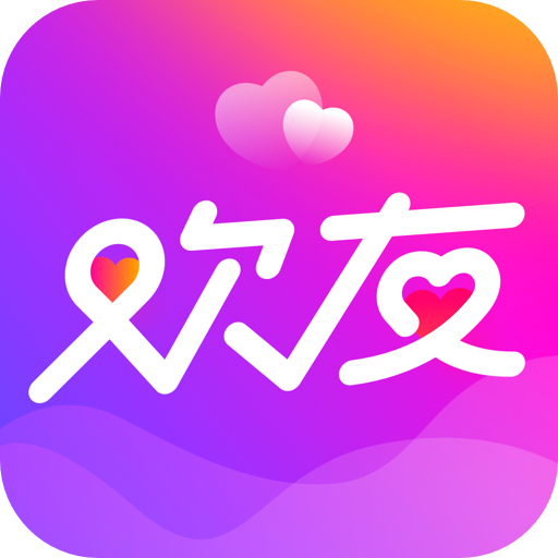 聊缘同城交友app最新版v4.7.7 安卓版