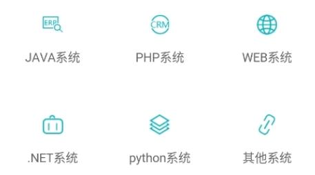 耀晶软测app最新版 耀晶软测app最新版
