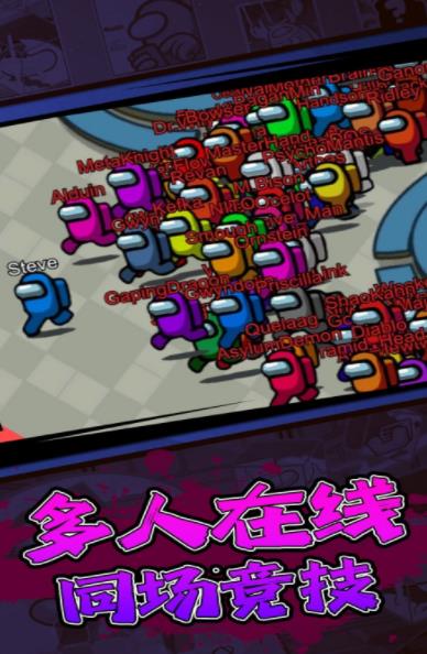 摸鱼乐园狼人杀游戏最新版1