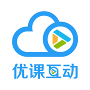 优课互动(拓课云Plus)App最新版