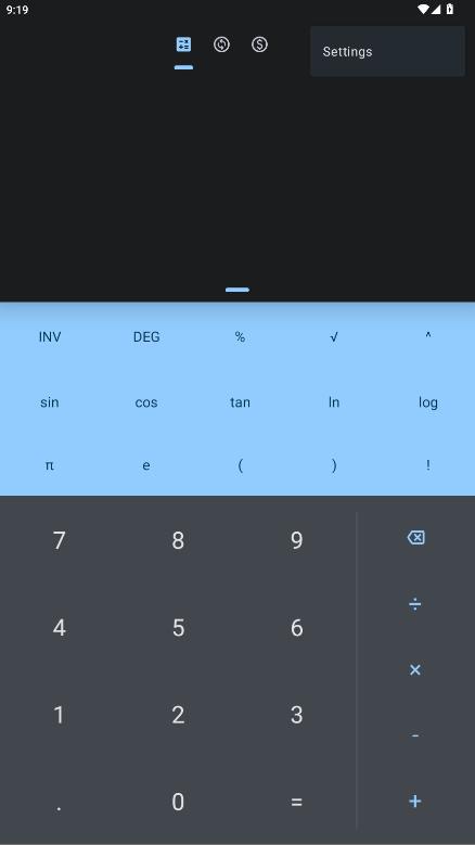 calculator科学计算器app1