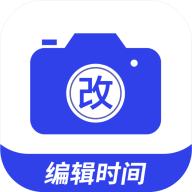 编辑水印相机app手机版