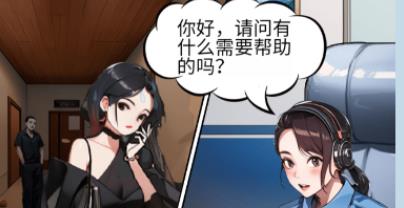 头脑大聪明手游最新版 头脑大聪明手游最新版