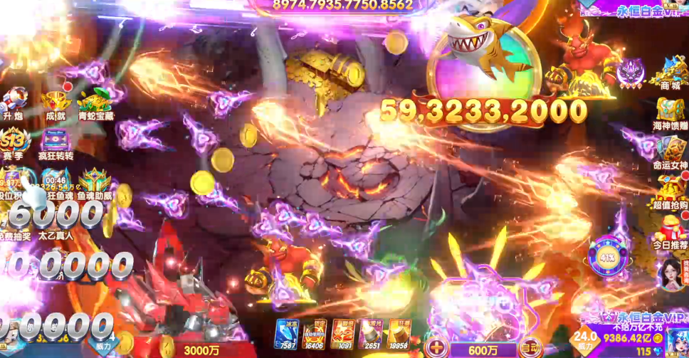 指尖捕鱼爆金版1