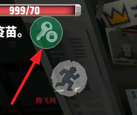 爆发死亡之城内置菜单版(爆发：死城)
