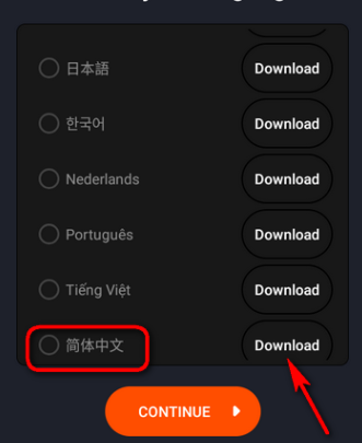 Measurex工具箱app手机版