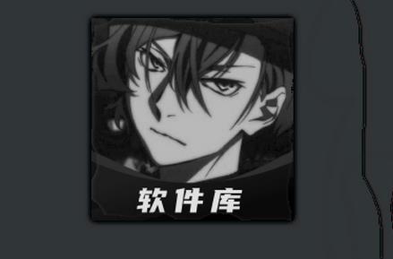 极热软件库app安卓版 极热软件库app安卓版