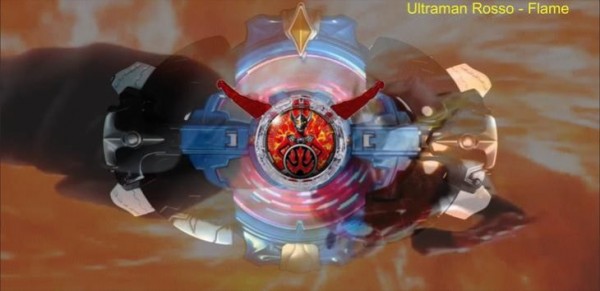 罗布奥特曼变身器(DX ULTRAMAN RB)正版3