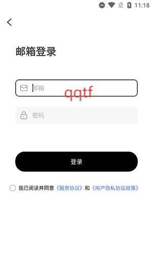 懒猫清单app最新版