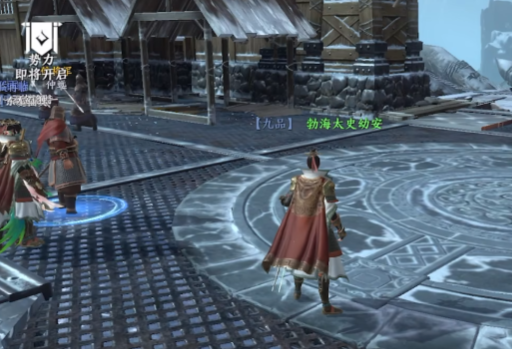 极无双2应用宝充值渠道版