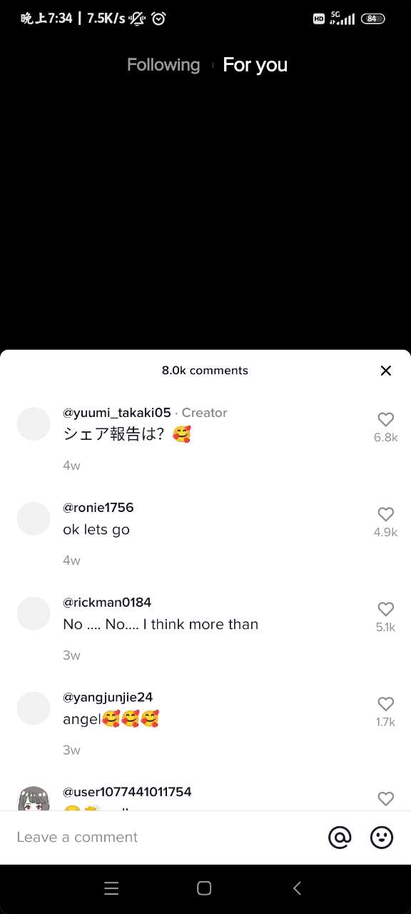 tiktok国际版解除限制版1