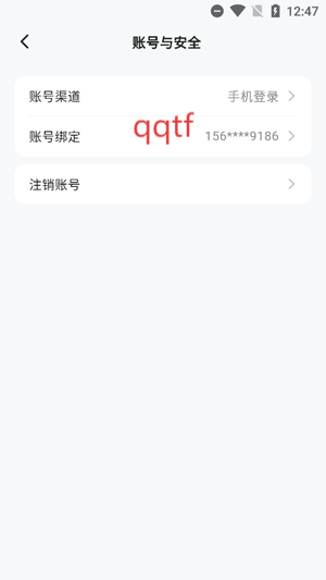 ACGFans官方正版 ACGFans官方正版