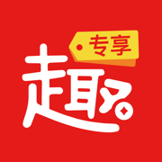 趣专享最新版