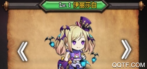 我的骑士最新ios版 我的骑士最新ios版