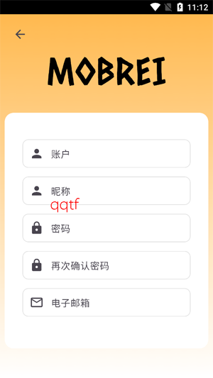 mobrei发电所app最新版 mobrei发电所app最新版