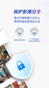 一刻相册app1
