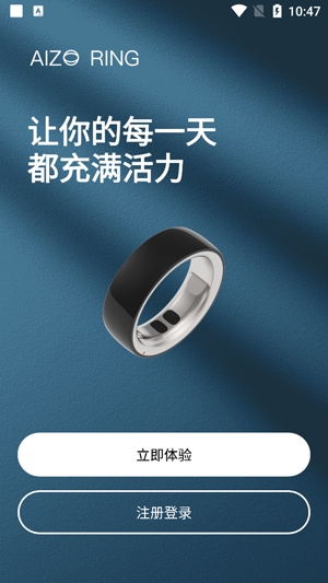 AIZO RING睡眠检测软件 AIZO RING睡眠检测软件
