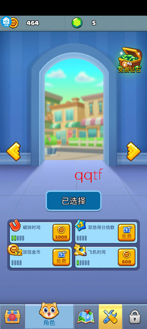 黑铁侠冒险安卓版