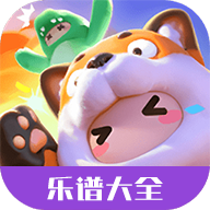 虫虫助手元梦之星乐谱大全图片app官方版