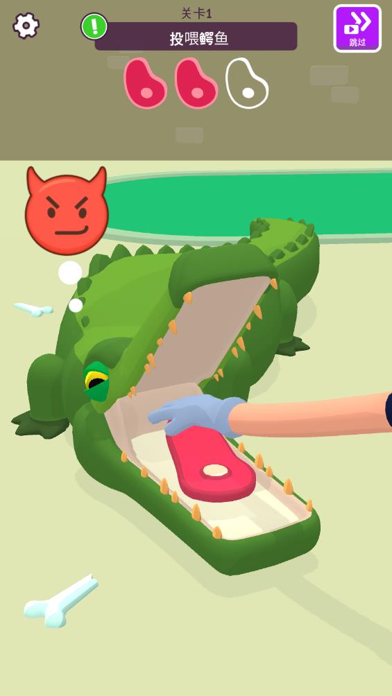 宠物打工记游戏官方版(Zoo - Happy Animals)1