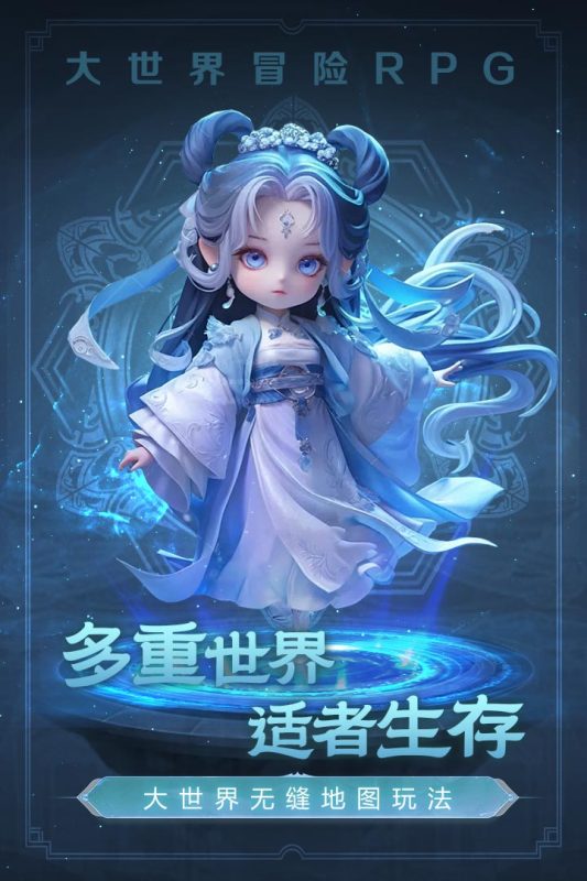 极限大乱斗手游最新版0
