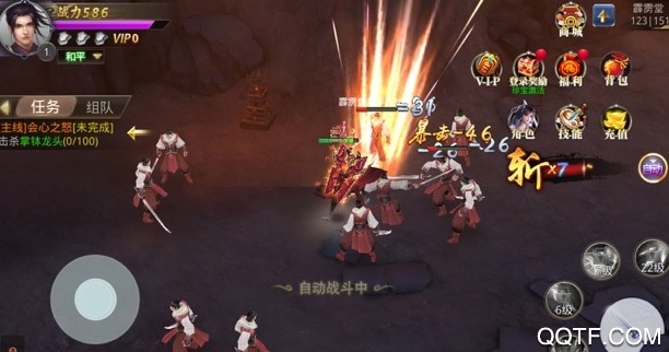 紫青双剑合体修仙满v版 紫青双剑合体修仙满v版