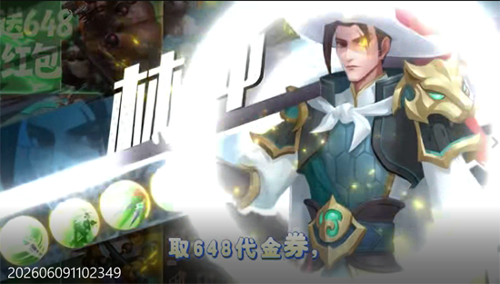 小浣熊神兵列传双倍代金买断版