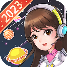 童行学院时空之旅最新版
