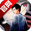 密室逃脱绝境系列9无人医院官方版