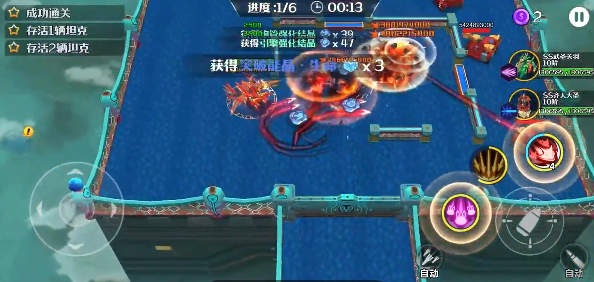 坦克无敌手游安卓版 坦克无敌手游安卓版