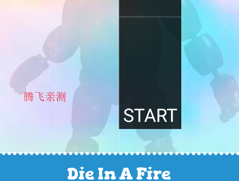 Fnaf钢琴块游戏安卓版 Fnaf钢琴块游戏安卓版