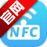 NFC百宝箱app手机版