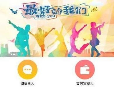 刷圈兔刷圈神器余额生成器 刷圈兔刷圈神器余额生成器