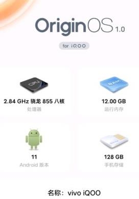 vivo互动桌面app最新版 vivo互动桌面app最新版