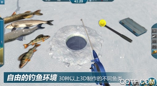 钓鱼达人2020最新ios版 钓鱼达人2020最新ios版