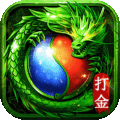 龙之觉醒传奇手游官方版