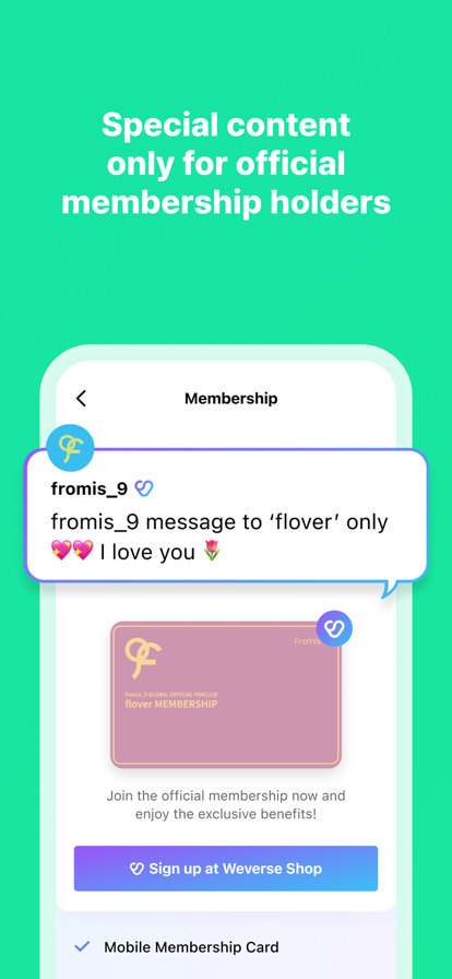 Weverse app4