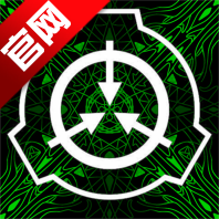 SCP基金会图鉴app中文版